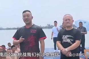 新官上任！埃贝尔今天上午抵达拜仁基地，他的合同明天开始