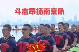 大连人宣布解散！上赛季降级的无锡吴钩获得中甲的优先递补资格