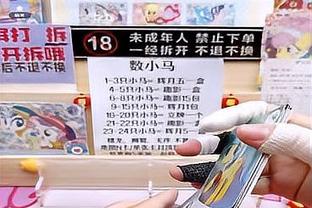 稳定输出！布劳恩10中5拿到15分6板 正负值+21冠绝全场