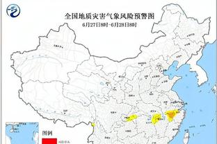 主场篮筐都快打歪了！开拓者全队三分32中3 命中率低至9.4%