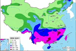 必威电竞最新消息新闻截图3