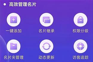 beplay全站APP客服截图2