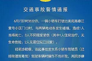 武汉车谷江大外援、女超联赛金靴特姆瓦加盟美职联堪萨斯激流