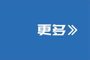 今天找回场子！比斯利半场三分6中5轰15分&半场还扔进压哨三分！