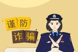 开云app官方版最新下载安装截图1