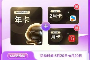 开云app官方版最新下载安装截图2